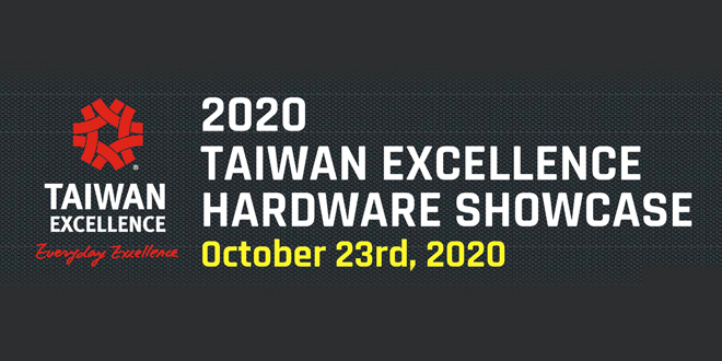 taiwan excellence hardware showcase