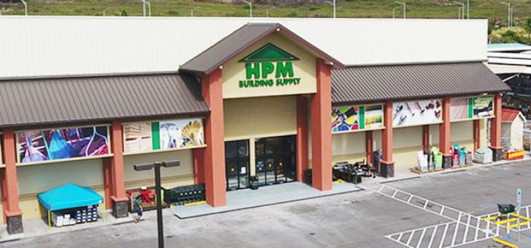 HPM Building Supply Opens First O’ahu Design Centers