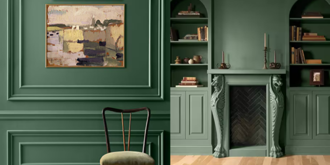 Benjamin Moore 2027 COTY